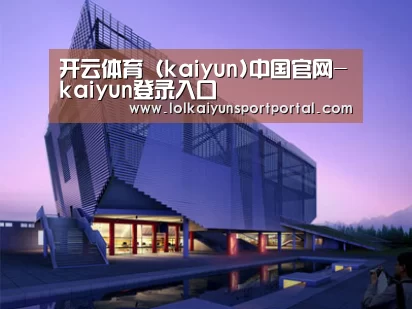 案例展示六(图1)