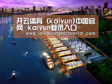 案例展示八(图1) 案例展示八(图1)