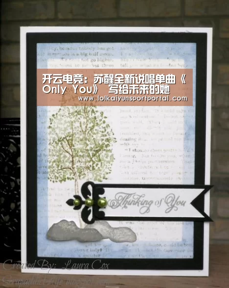 开云电竞:苏醒全新说唱单曲《Only You》 写给未来的她(图3) LOL直播