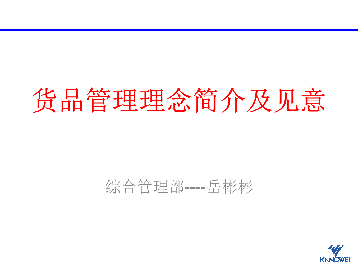 电竞官网:学霸杀害全家五口 在我国已满16岁杀人怎么判?(图2) 电竞官网