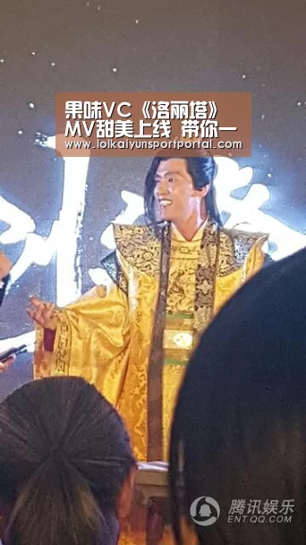 电竞官网