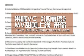 电竞官网