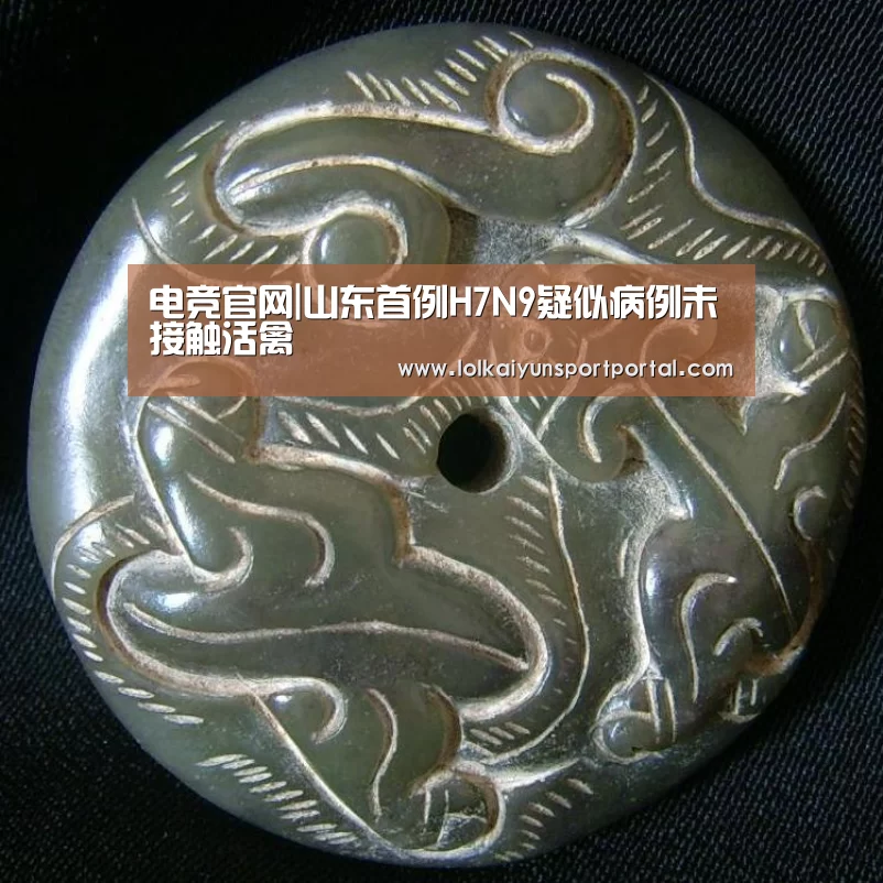 LOL直播