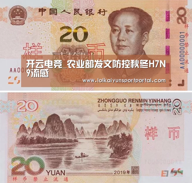 电竞官网