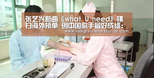 电竞官网